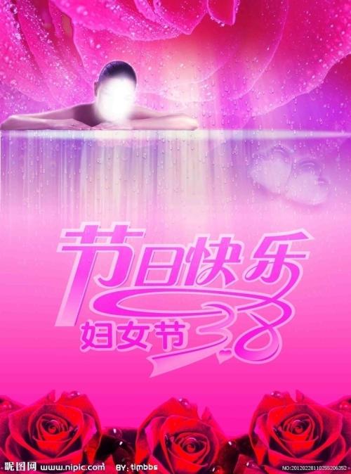 拉文纳音乐学院 Diploma in Environmental Science