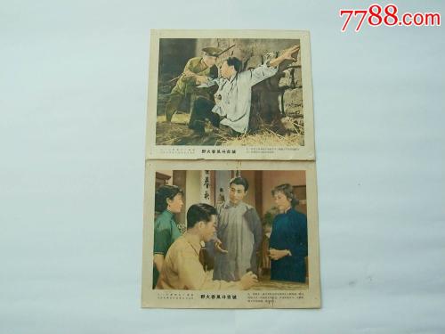 朗格多克-鲁西永大学证书办理